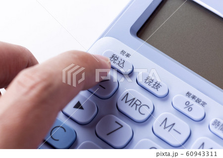 ボールペン ボールペン 60943311