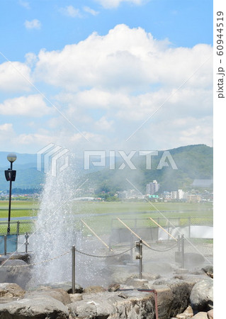 諏訪湖間欠泉センター(長野県) 諏訪湖間欠泉センター(長野県) 60944519