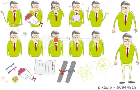 卒業式の男性教師パターン 卒業式の男性教師パターン 60944818