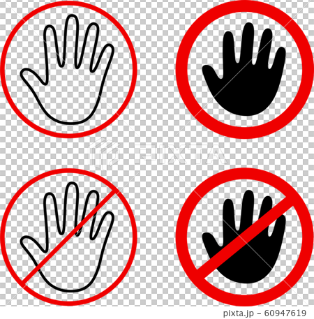 Hand in red circle Hand in red circle 60947619