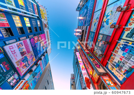 日本の東京都市景観 東京・秋葉原 日本の東京都市景観 東京・秋葉原 60947673