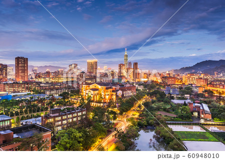 Taipei, Taiwan skyline over National Taiwan 60948010