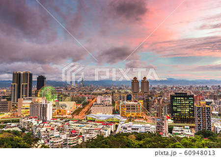 Taipei, Taiwan city skyline in the Xinyi District 60948013