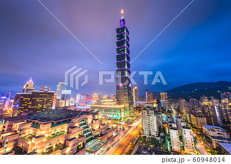 Taipei, Taiwan city skyline at twilight. 60948014