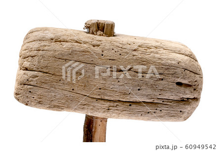 Mallet for crushing clods, isolated on white 60949542