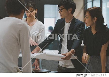 計画 男女 計画 男女 60952443