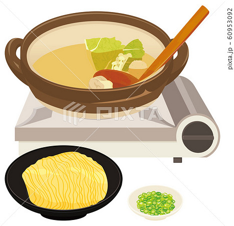 鍋 中華麺のイラスト素材