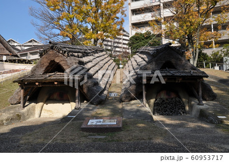 新池埴輪製作遺跡ハニワ工場公園 60953717
