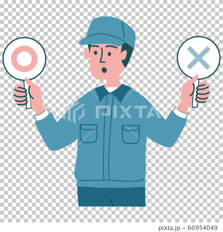 Work clothes men 60954049