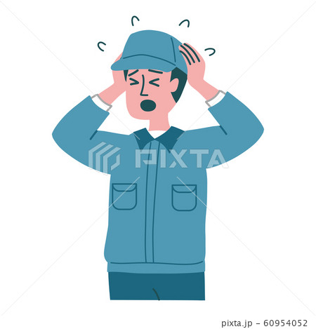 作業服　男性　パニック 60954052