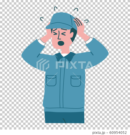 作業服　男性　パニック 60954052