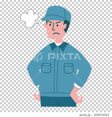 Workwear man angry 60954085