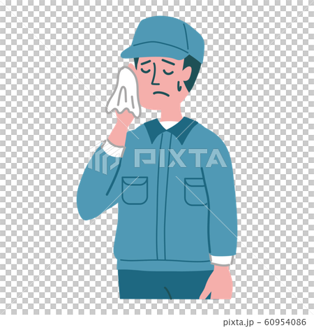 Work clothes men 60954086