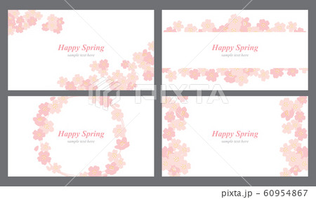桜 春 背景 カード イラストセットのイラスト素材