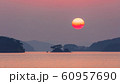 日没 廃線 黄海 60957690