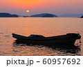 日没 廃線 黄海 60957692