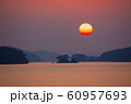 日没 廃線 黄海 60957693