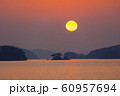 日没 廃線 黄海 60957694