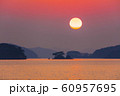 日没 廃線 黄海 60957695