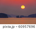 日没 廃線 黄海 60957696