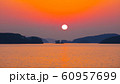 日没 廃線 黄海 60957699