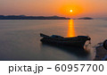 日没 廃線 黄海 60957700