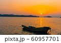 日没 廃線 黄海 60957701