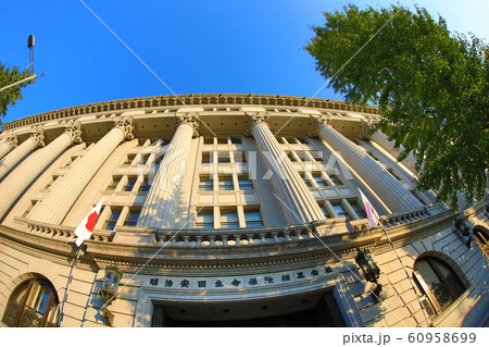 明治生命館 60958699