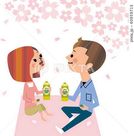 カップルでお花見 60959713