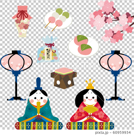 ひな祭りいろいろ 60959934