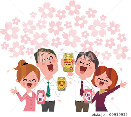 会社の花見 会社の花見 60959935