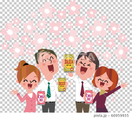 Company Hanami Company Hanami 60959935