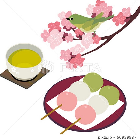 三色団子 60959937