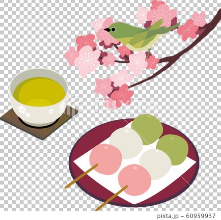 三色団子 60959937
