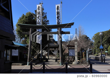 犬山神社　愛知県犬山市 60960000