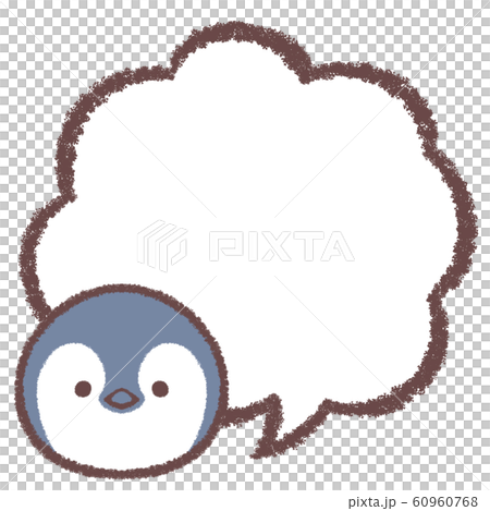 Speech bubble penguin chick 60960768