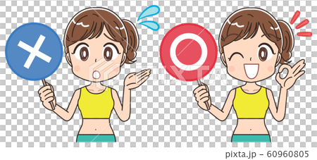 飲食健康女教練插畫素材 60960805