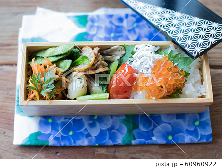 魚介の和風弁当 60960922