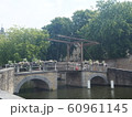 跳ね橋 60961145