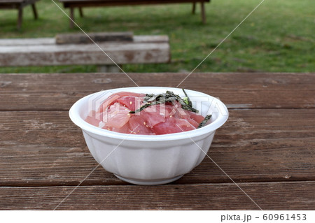 マグロ丼 (Okinawa) 60961453