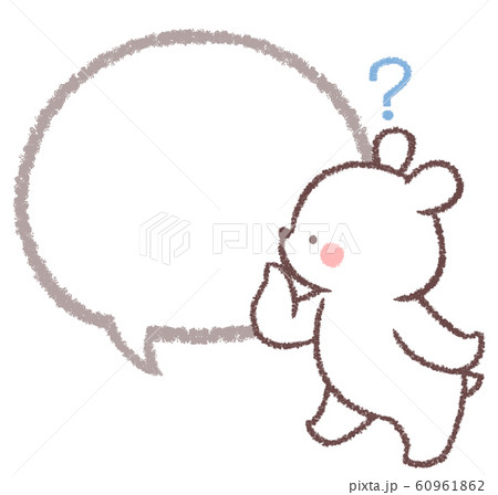 吹き出し線画シロクマはてなのイラスト素材
