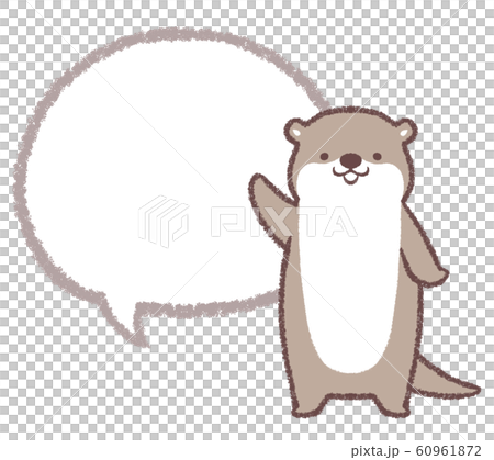 氣球線條圖水獺指南 氣球線條圖水獺指南 60961872