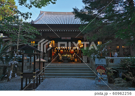 【竺和山 一乗院 霊山寺】 (四国霊場第1番札所) 徳島県鳴門市大麻町板東塚鼻 【竺和山 一乗院 霊山寺】 (四国霊場第1番札所) 徳島県鳴門市大麻町板東塚鼻 60962256