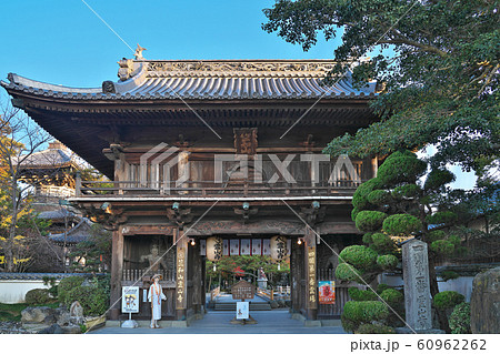 【竺和山 一乗院 霊山寺】 (四国霊場第1番札所) 徳島県鳴門市大麻町板東塚鼻 60962262