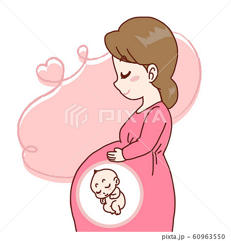 赤ちゃんを妊娠しているお母さんのイラストのイラスト素材