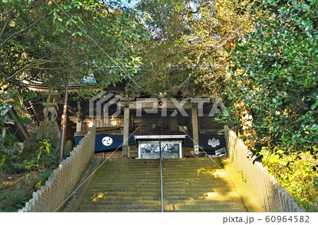 【日照山 無量寿院 極楽寺】 (四国霊場第2番札所) 徳島県鳴門市大麻町桧 【日照山 無量寿院 極楽寺】 (四国霊場第2番札所) 徳島県鳴門市大麻町桧 60964582