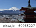 富士山 60965227
