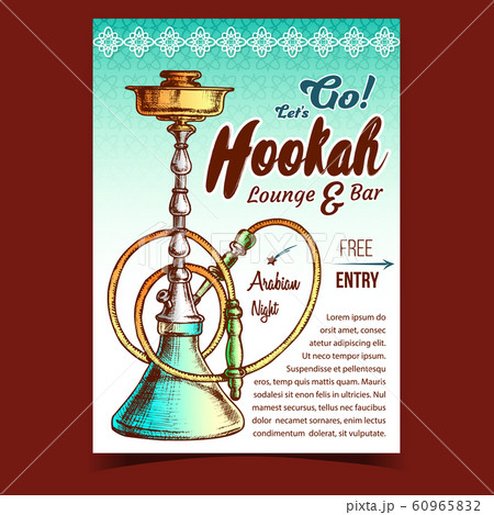 Hookah Lounge And Bar Advertising Banner Vector Hookah Lounge And Bar Advertising Banner Vector 60965832