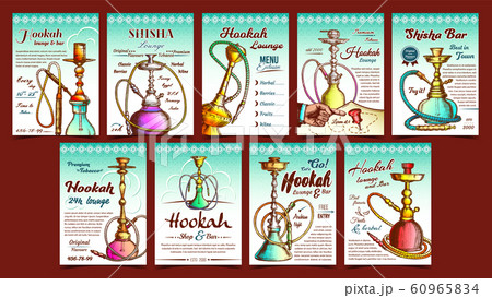 Hookah And Shisha Advertising Posters Set Vector Hookah And Shisha Advertising Posters Set Vector 60965834