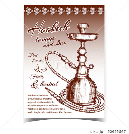 Hookah Lounge And Bar Advertising Poster Vector Hookah Lounge And Bar Advertising Poster Vector 60965867